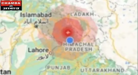 Scared: 5.2 तीव्रता का चंबा में भूकंप आया, केंद्र J&K रहा