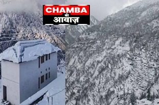 Pangi Valley update