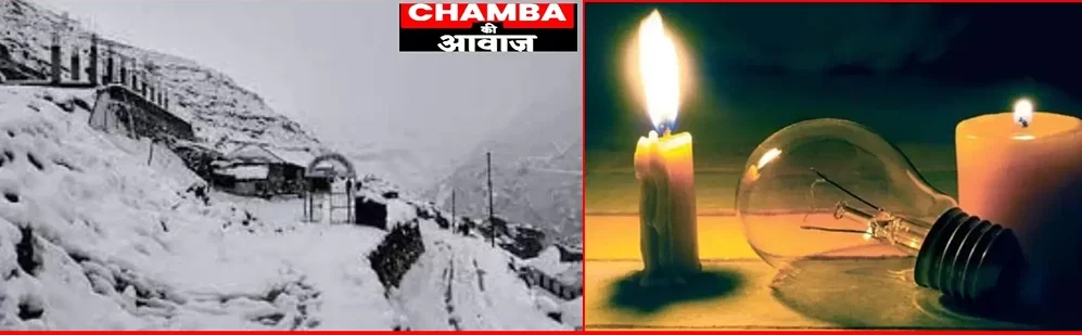 blackout in pangi  