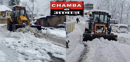 heavy snowfall Chamba 