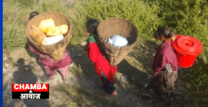 Drinking water crisis in Chamba 