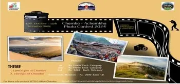 capture beauty: Chamba-Achambha photo contest 2024 deadline