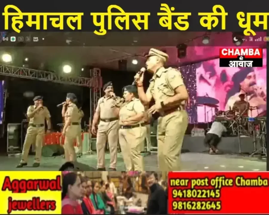 Minjar Mela cultural evening