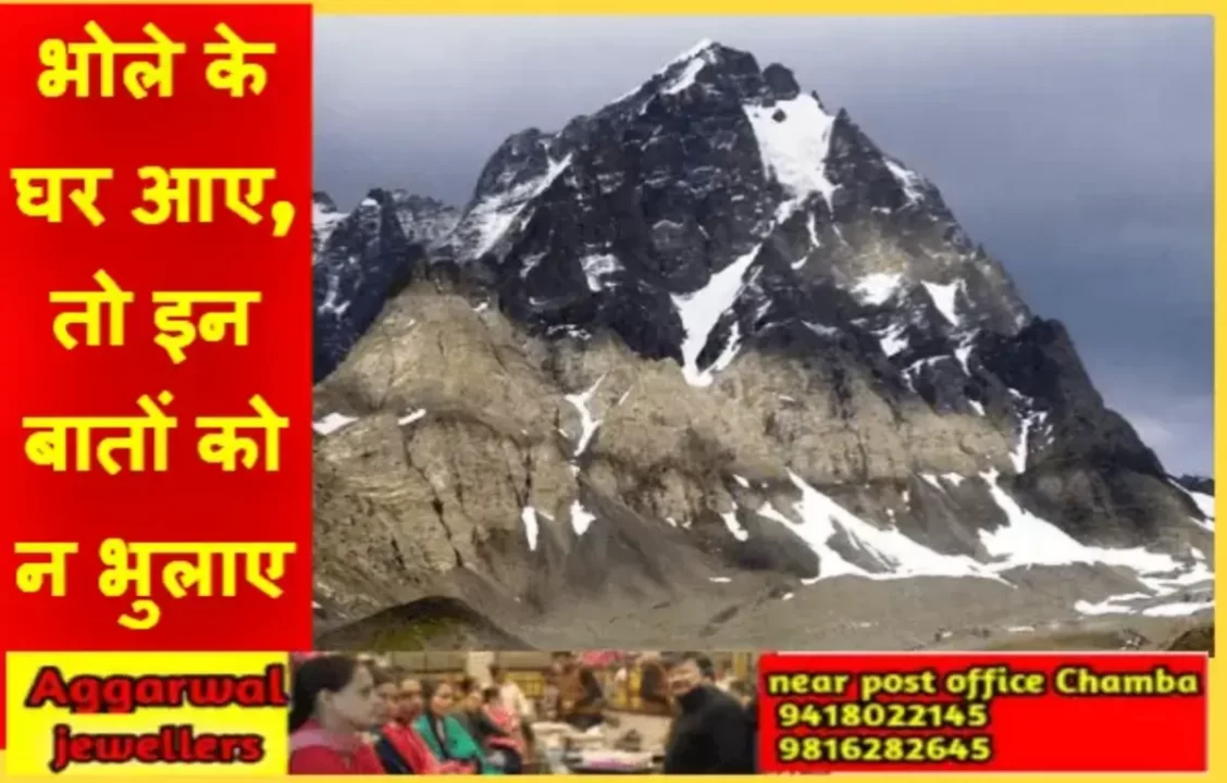 Special advisory issued for Manimahesh Yatra
