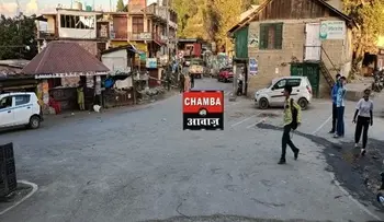 CCTV System Fail in Salooni Chowk Shuttered Surveillance