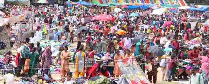 मिंजर मेला 2025 : हिमाचल में GST को लेकर पहली बार बड़ा एक्शन!