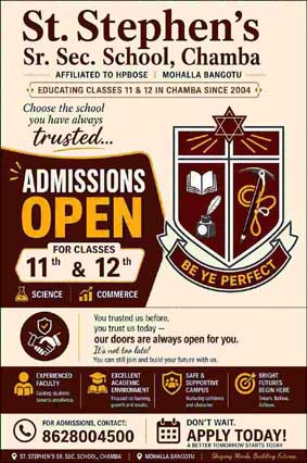 school advertisement