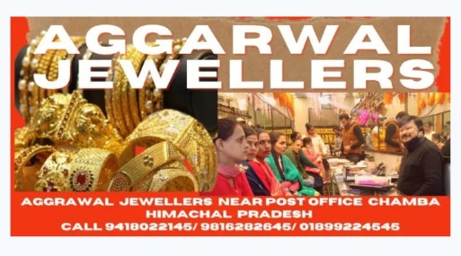 Agarwal Jewellers Chamba